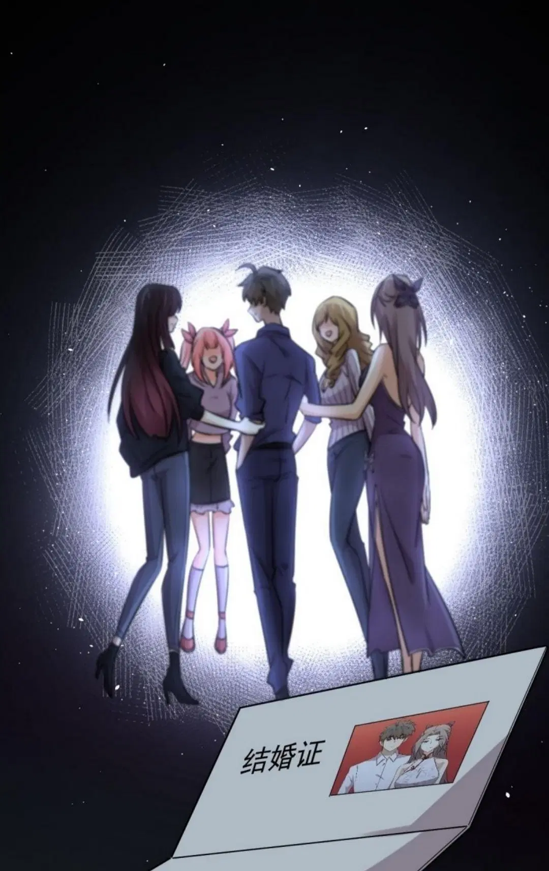 Immortal Swordsman in the Reverse World ตอนที่ 263 — หน้า 50 จาก 51