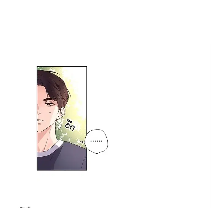 4 Week Lovers ตอนที่ 38 — หน้า 1 จาก 48