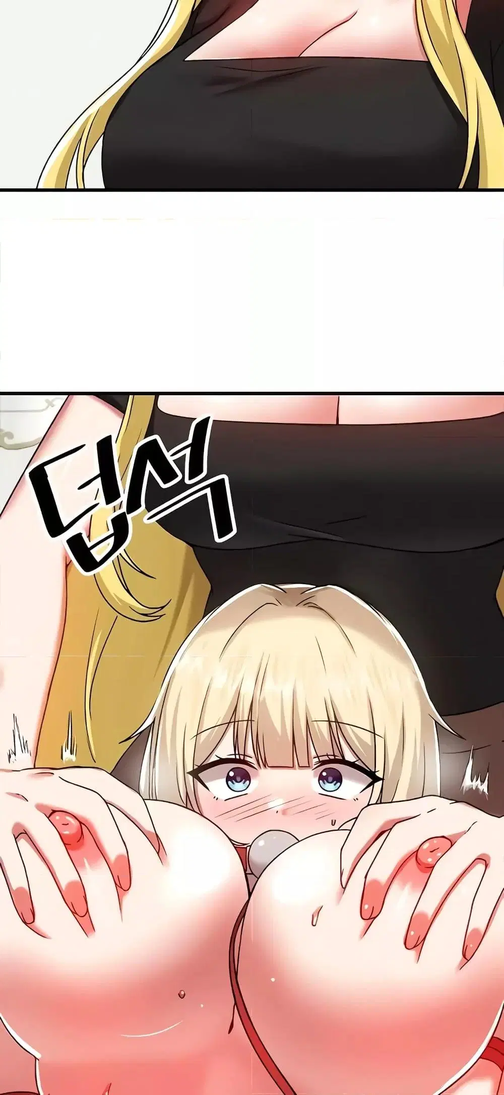 Trapped in the Academy’s Eroge ตอนที่ 102 — หน้า 15 จาก 62
