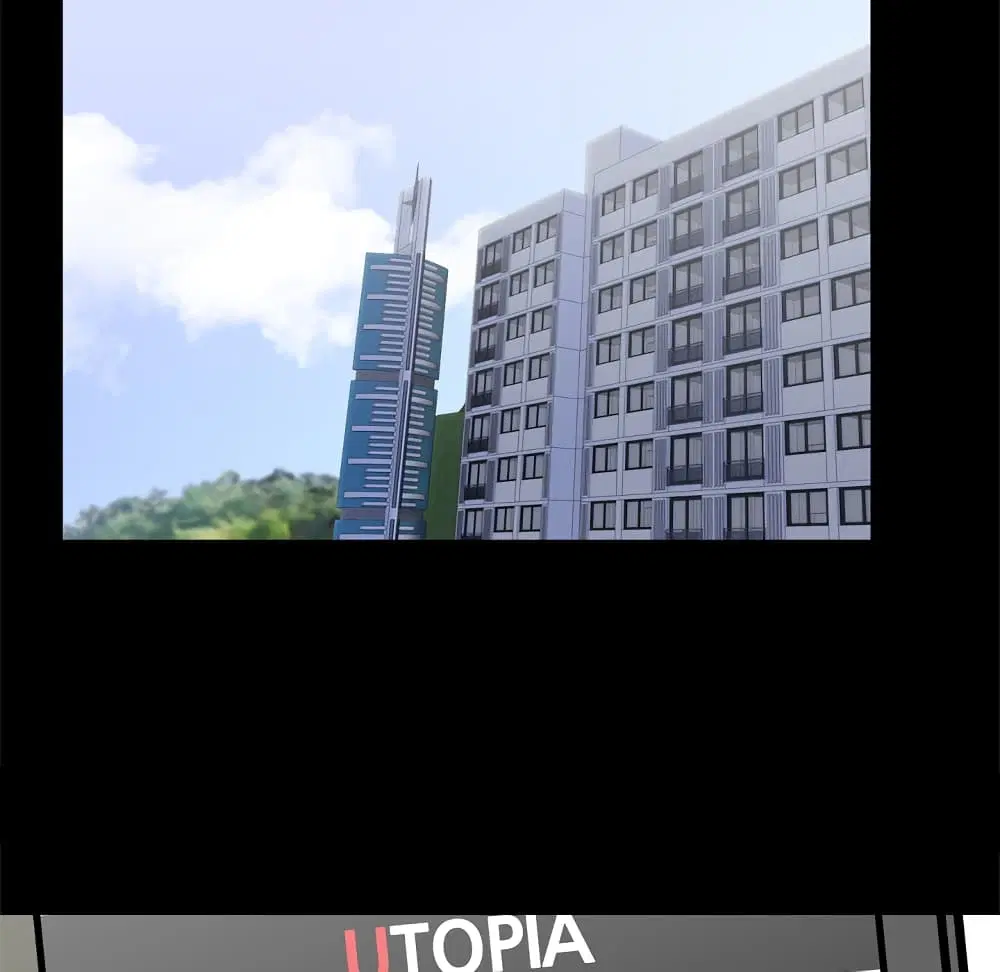 Project Utopia ตอนที่ 52 — หน้า 35 จาก 92