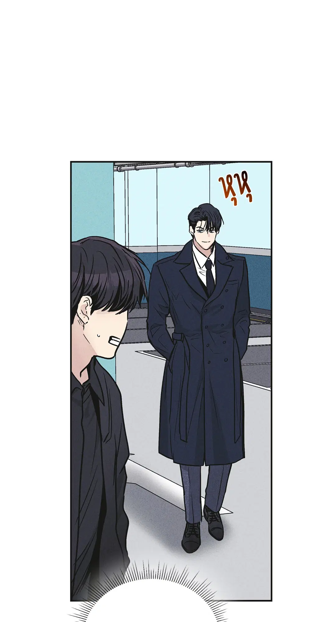 PAYBACK ตอนที่ 56 — หน้า 44 จาก 85