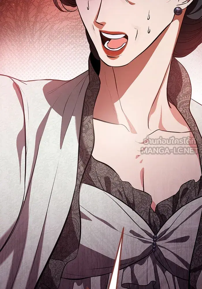 To My Husband’s Mistress ตอนที่ 76 — หน้า 90 จาก 109