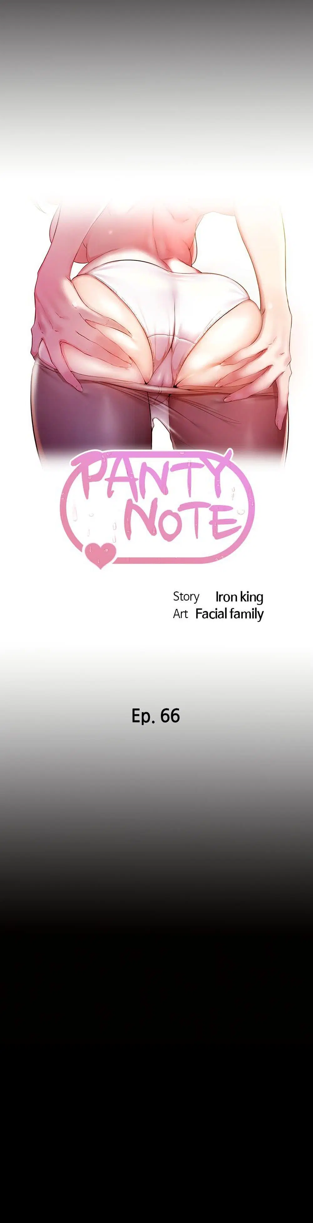 Panty Note ตอนที่ 66 — หน้า 1 จาก 30