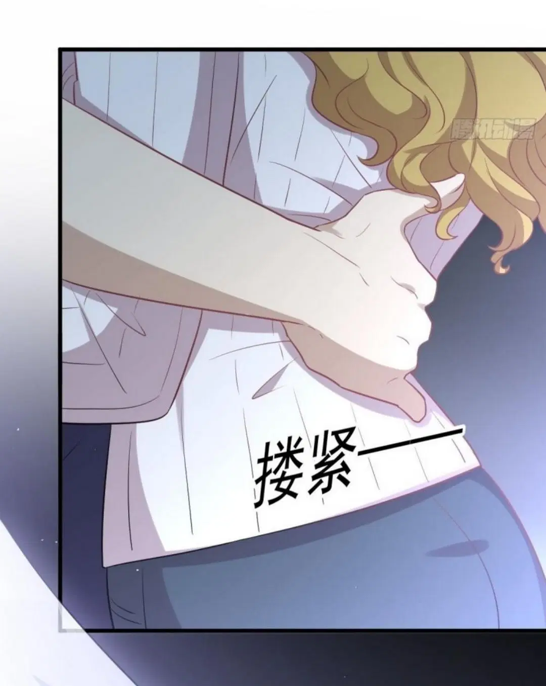 Immortal Swordsman in the Reverse World ตอนที่ 262 — หน้า 25 จาก 62