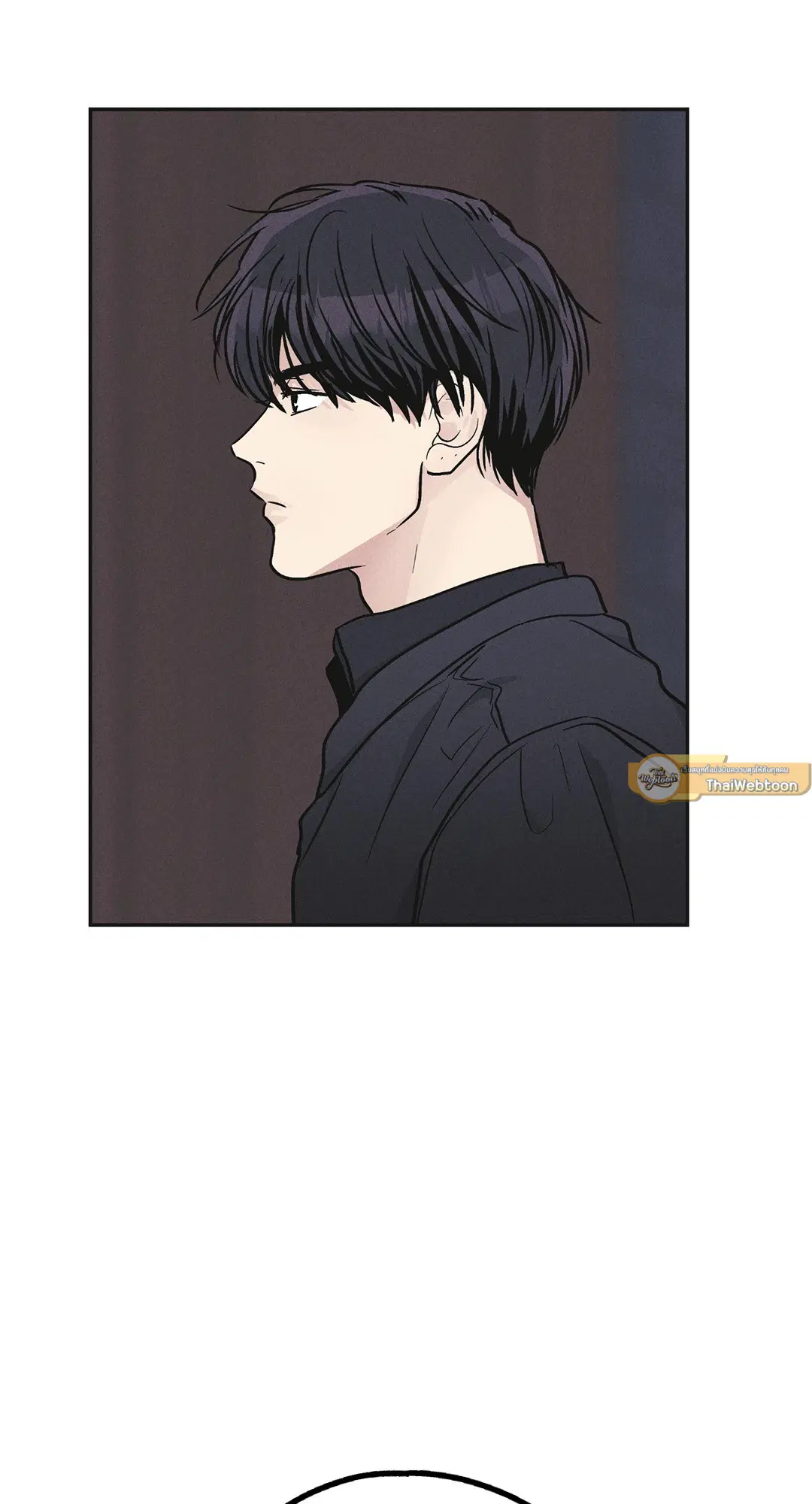 PAYBACK ตอนที่ 54 — หน้า 53 จาก 94