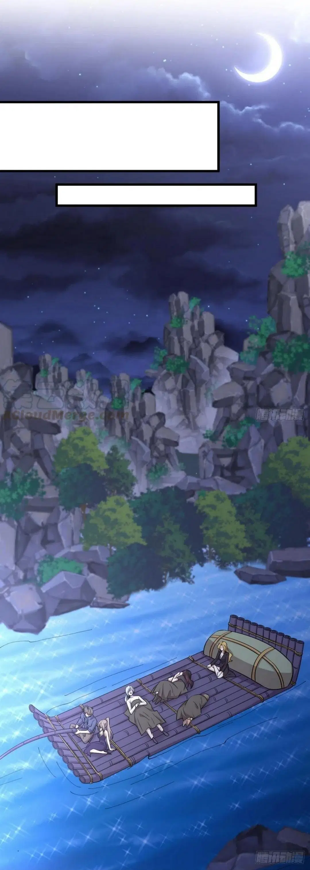 Immortal Swordsman in the Reverse World ตอนที่ 197 — หน้า 19 จาก 34
