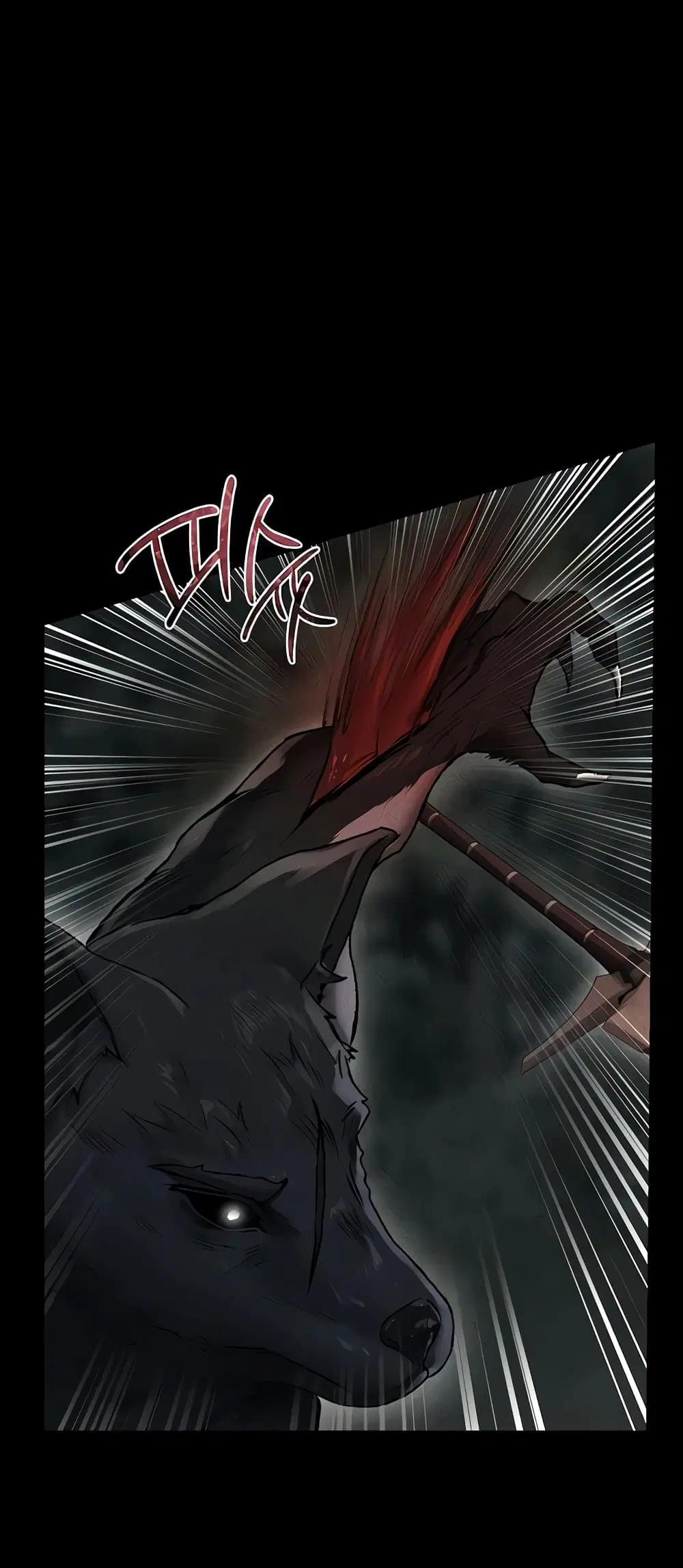 Milf Hunting in Another World ตอนที่ 103 — หน้า 15 จาก 61