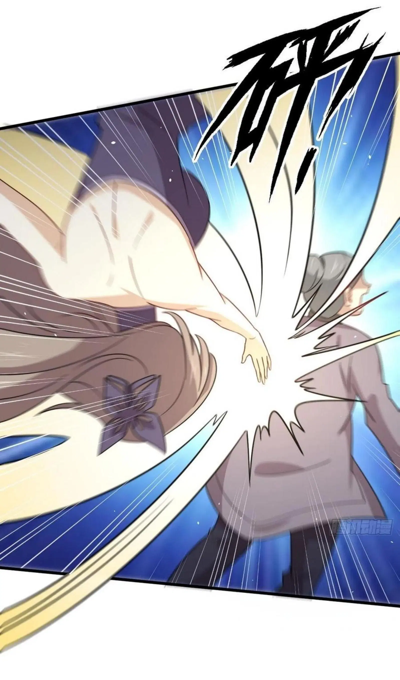Immortal Swordsman in the Reverse World ตอนที่ 144 — หน้า 11 จาก 43