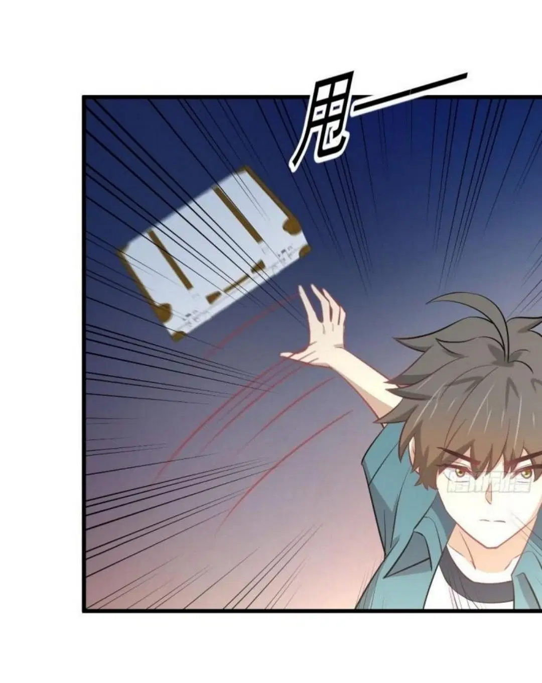 Immortal Swordsman in the Reverse World ตอนที่ 266 — หน้า 7 จาก 43