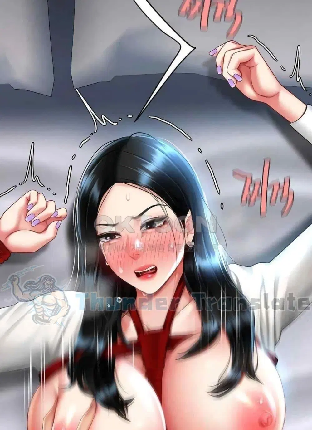 Go Ahead Mom ตอนที่ 52 — หน้า 124 จาก 141