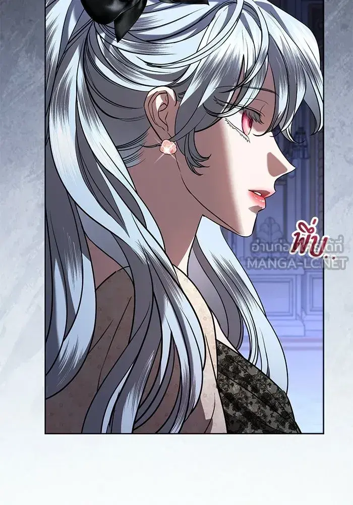 To My Husband’s Mistress ตอนที่ 105 — หน้า 3 จาก 113