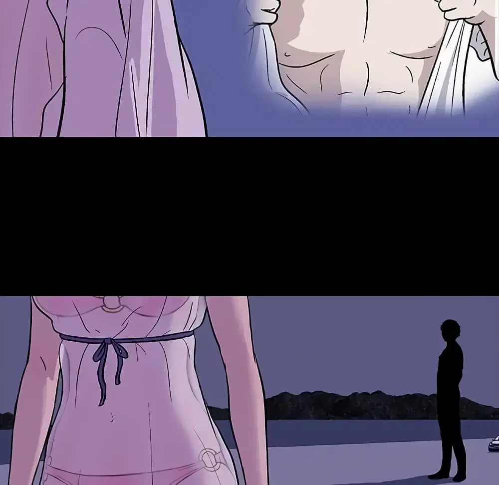 Project Utopia ตอนที่ 12 — หน้า 88 จาก 91