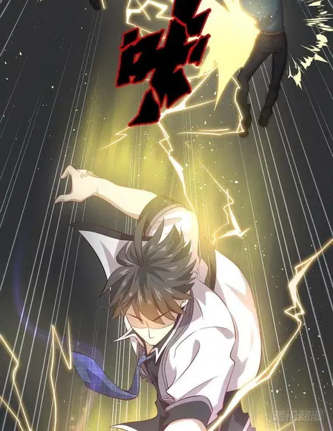 Immortal Swordsman in the Reverse World ตอนที่ 25 — หน้า 36 จาก 47