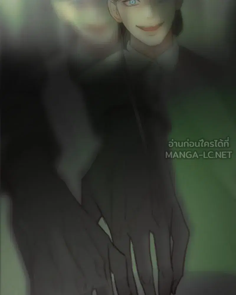 Serena ตอนที่ 114 — หน้า 27 จาก 157