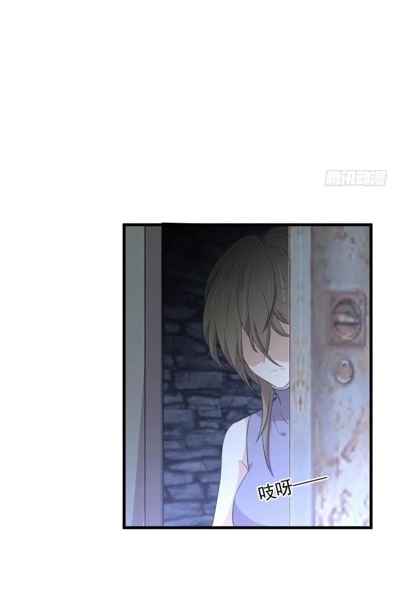 Immortal Swordsman in the Reverse World ตอนที่ 358 — หน้า 5 จาก 44