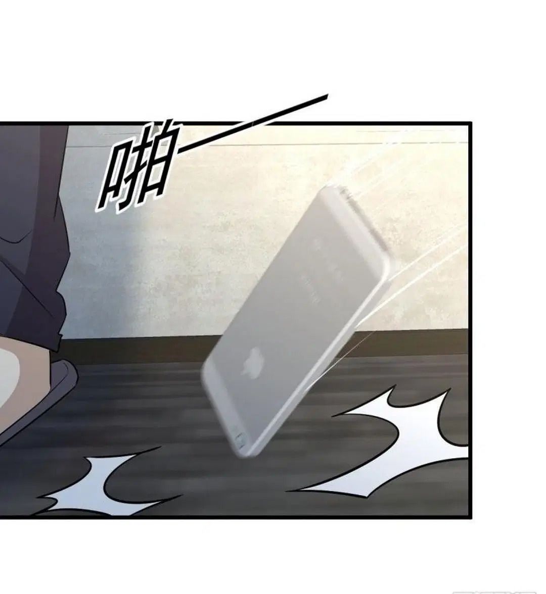 Immortal Swordsman in the Reverse World ตอนที่ 251 — หน้า 44 จาก 54
