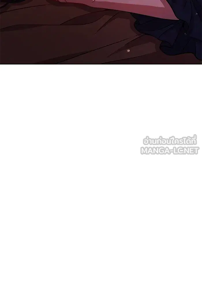 To My Husband’s Mistress ตอนที่ 7 — หน้า 12 จาก 114