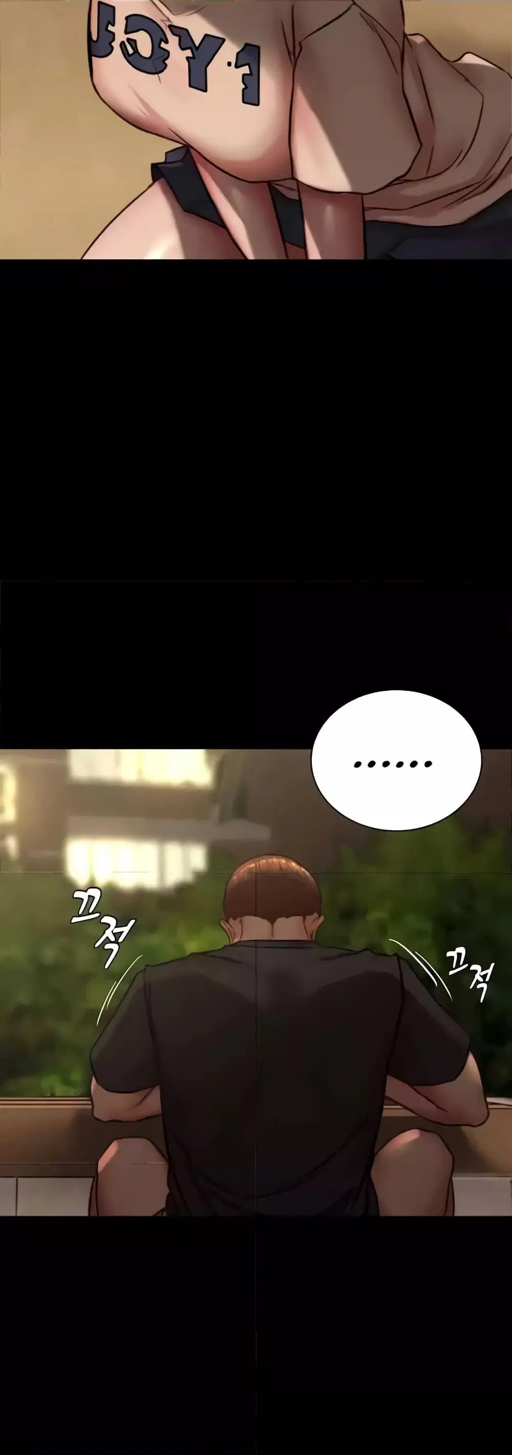 Panty Note ตอนที่ 194 — หน้า 46 จาก 51