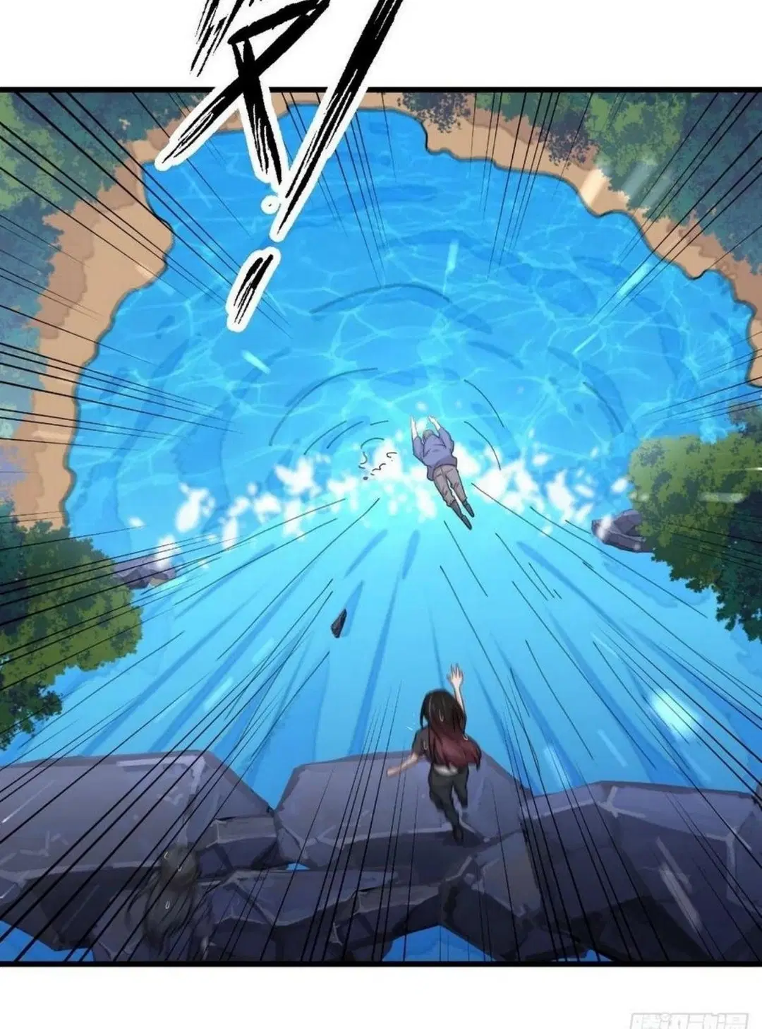 Immortal Swordsman in the Reverse World ตอนที่ 210 — หน้า 36 จาก 45