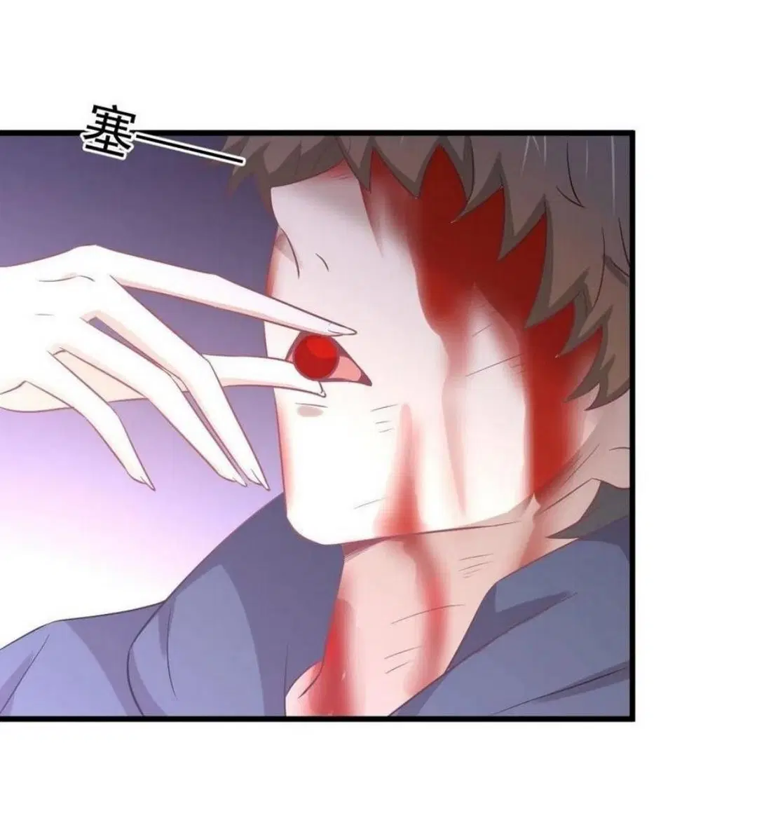 Immortal Swordsman in the Reverse World ตอนที่ 219 — หน้า 36 จาก 46