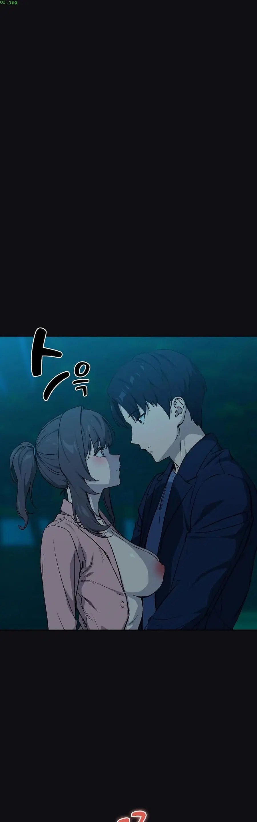 After Work Love Affairs ตอนที่ 109 — หน้า 6 จาก 42