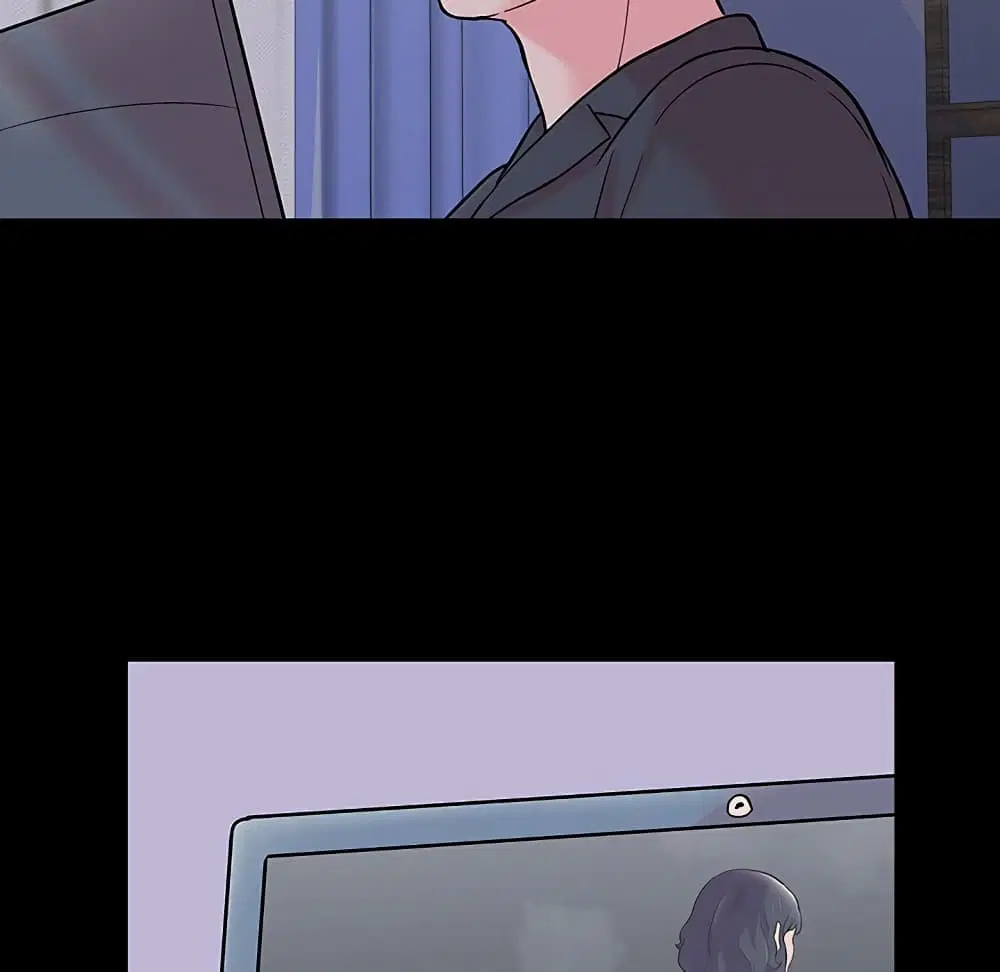 Project Utopia ตอนที่ 114 — หน้า 73 จาก 80