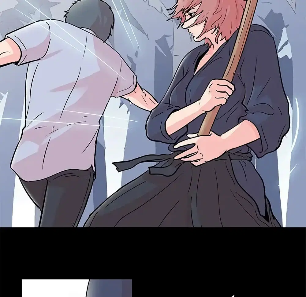 Project Utopia ตอนที่ 65 — หน้า 10 จาก 73