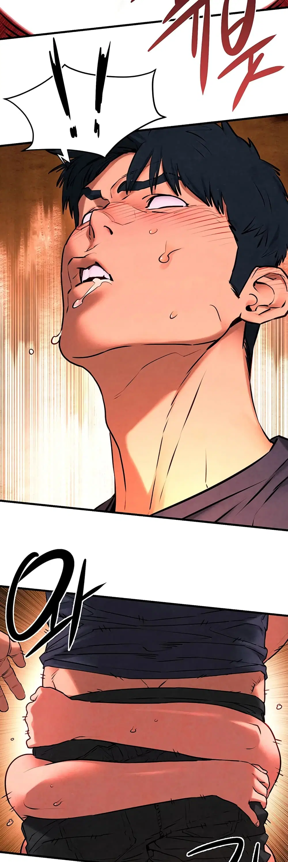 Moby Dick ตอนที่ 33 — หน้า 17 จาก 50