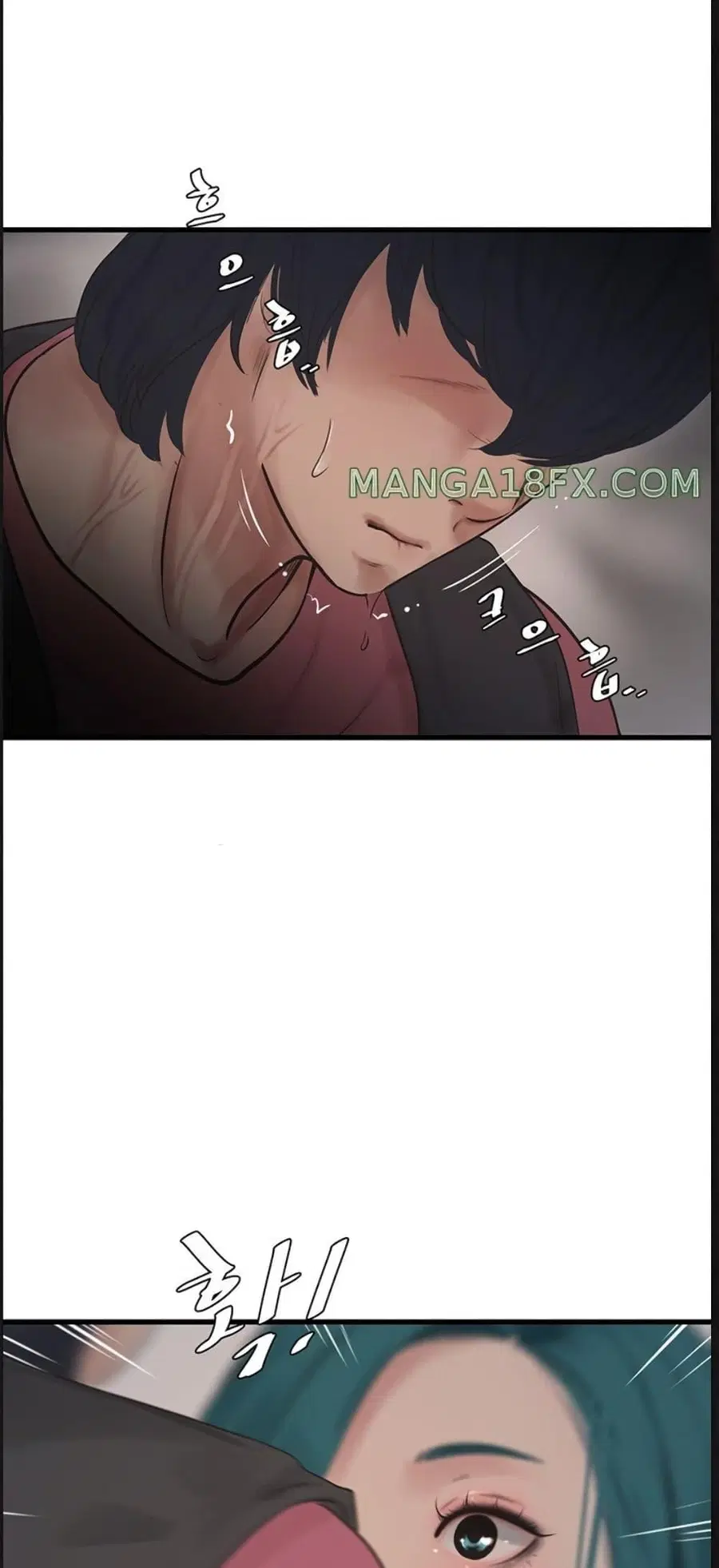The Hole Diary ตอนที่ 40 — หน้า 2 จาก 40