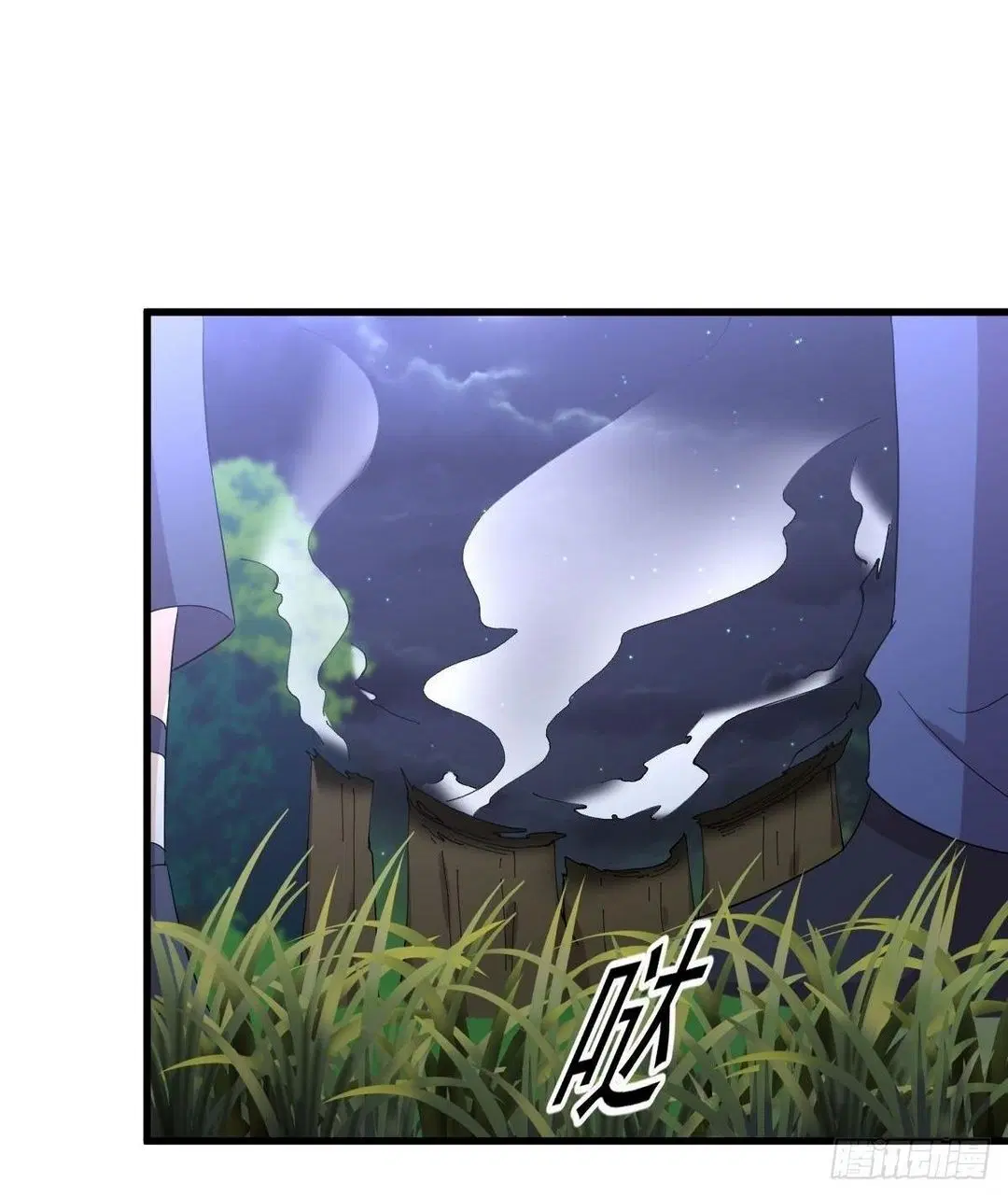 Immortal Swordsman in the Reverse World ตอนที่ 353 — หน้า 14 จาก 48