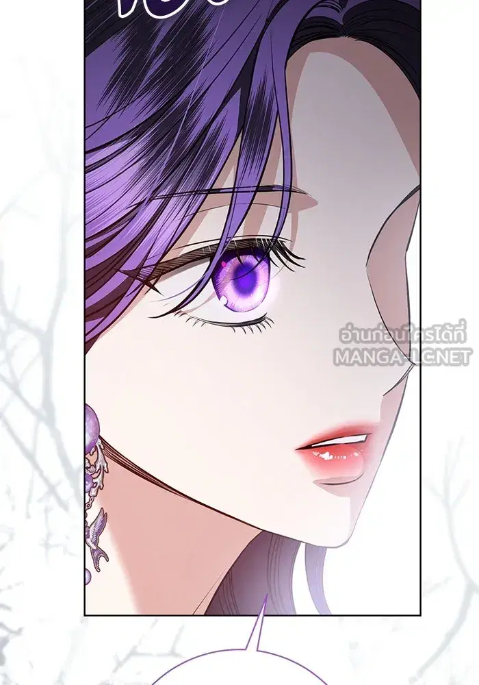 To My Husband’s Mistress ตอนที่ 85 — หน้า 102 จาก 111
