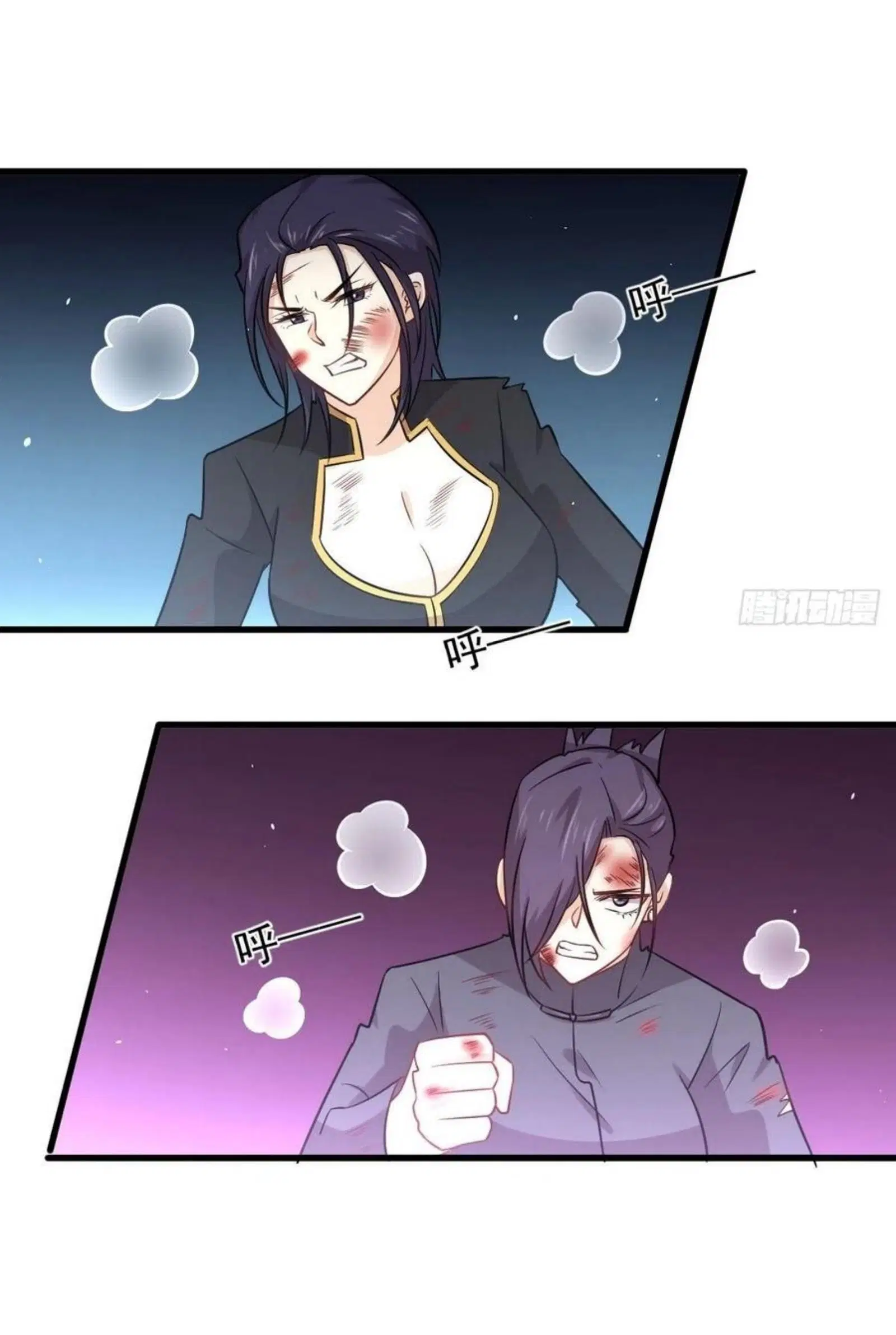 Immortal Swordsman in the Reverse World ตอนที่ 150 — หน้า 9 จาก 43