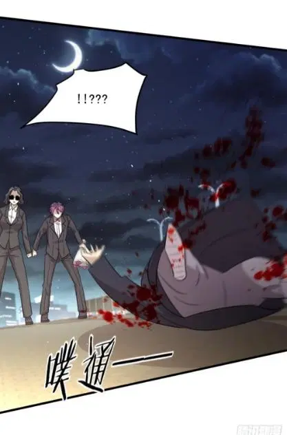 Immortal Swordsman in the Reverse World ตอนที่ 101 — หน้า 19 จาก 39