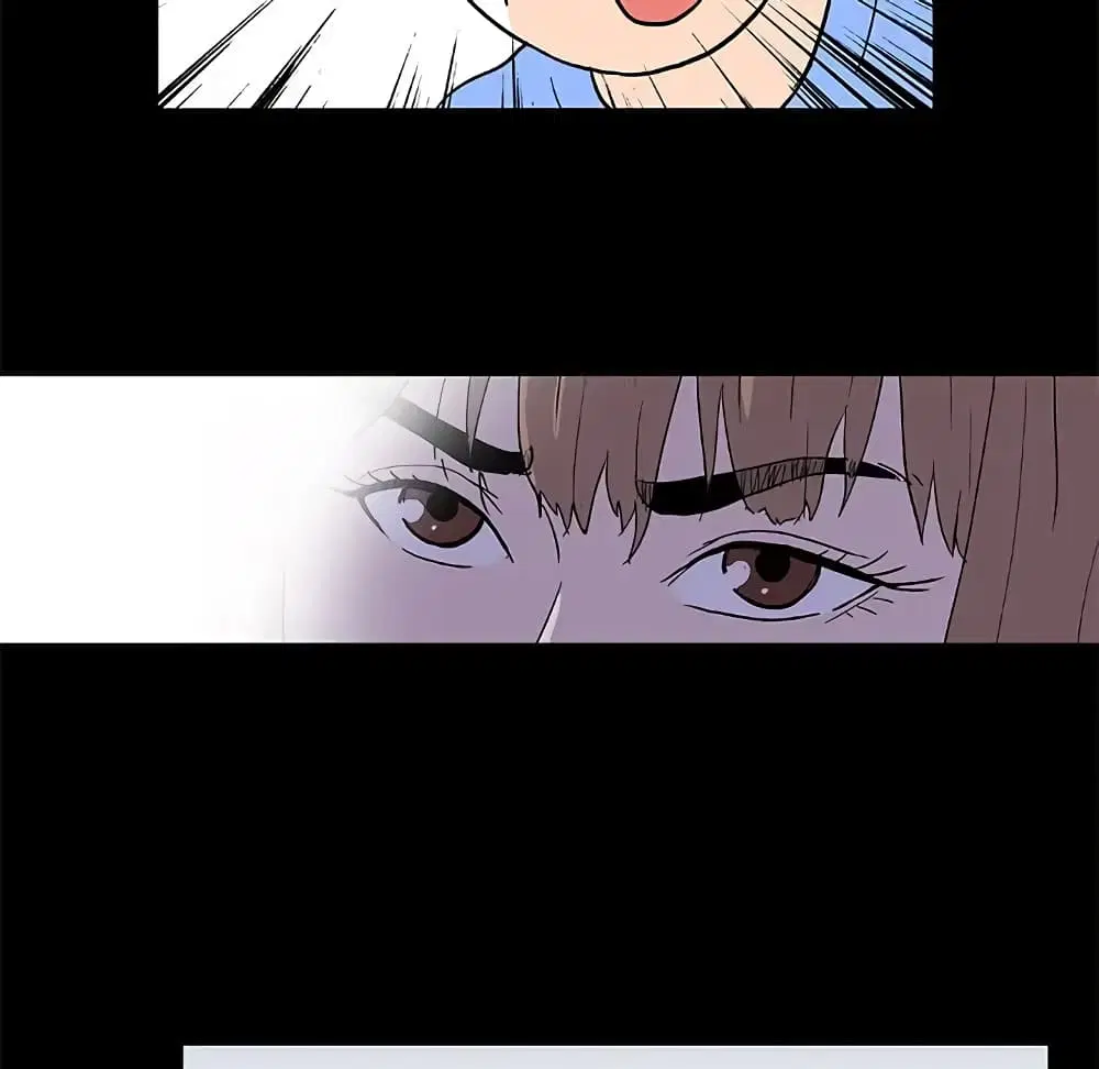 Project Utopia ตอนที่ 4 — หน้า 45 จาก 67