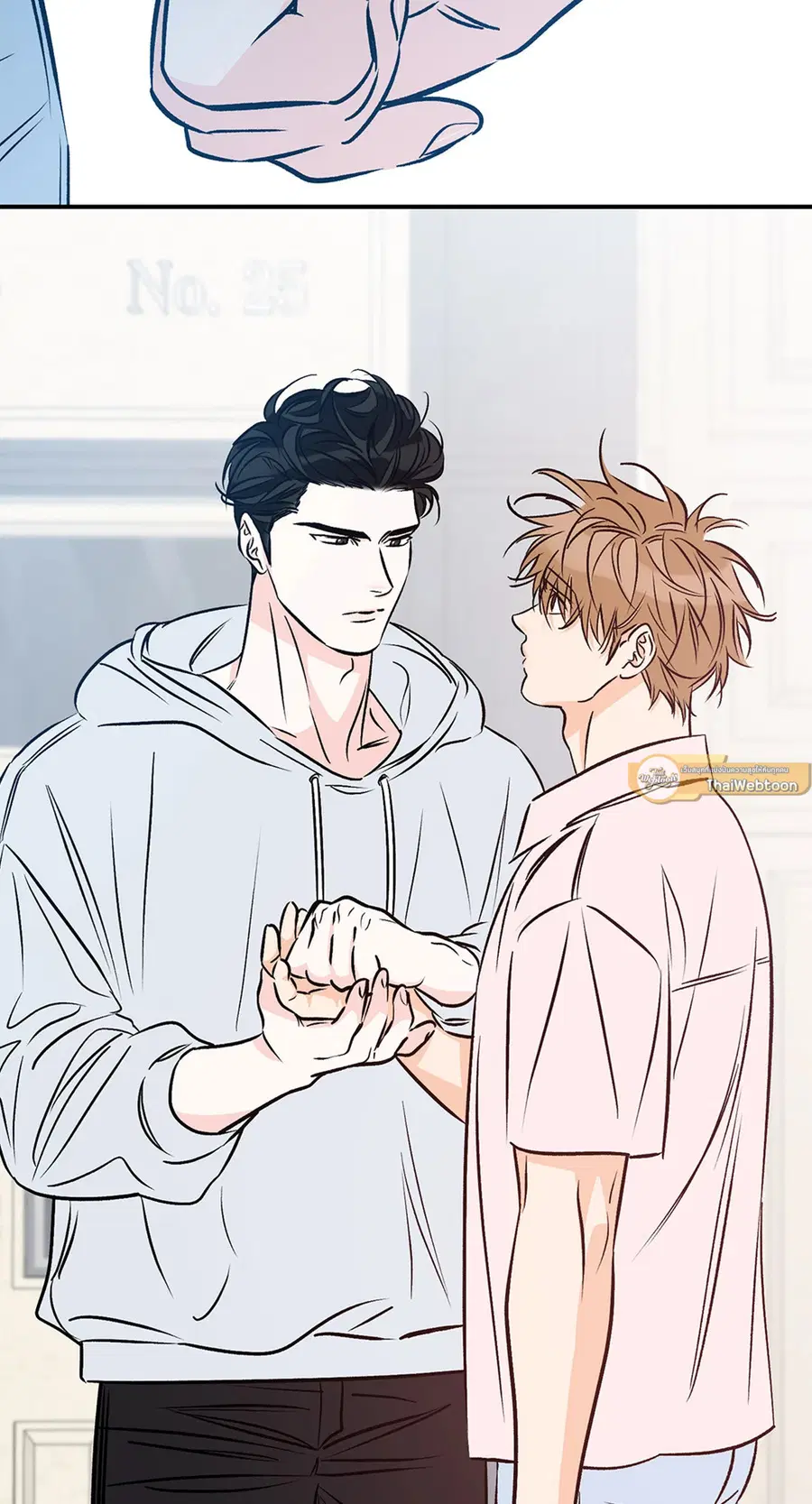 Lucky Paradise ตอนที่ 81.36 — หน้า 23 จาก 57