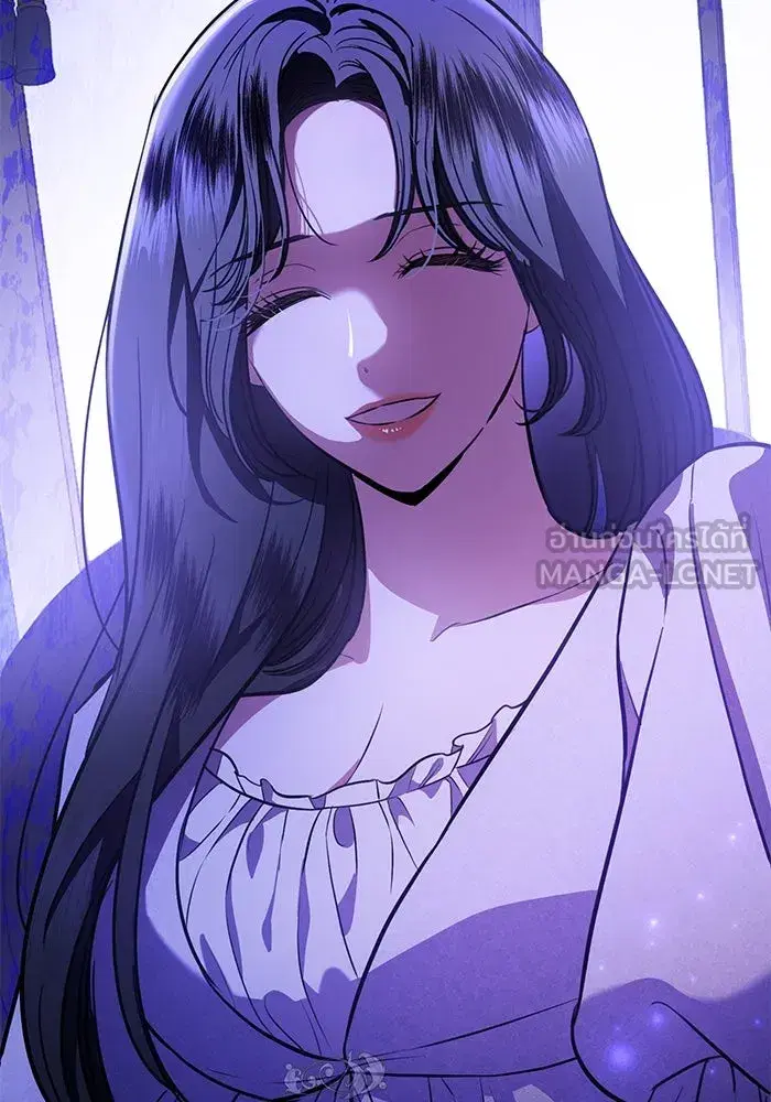 To My Husband’s Mistress ตอนที่ 77 — หน้า 54 จาก 106
