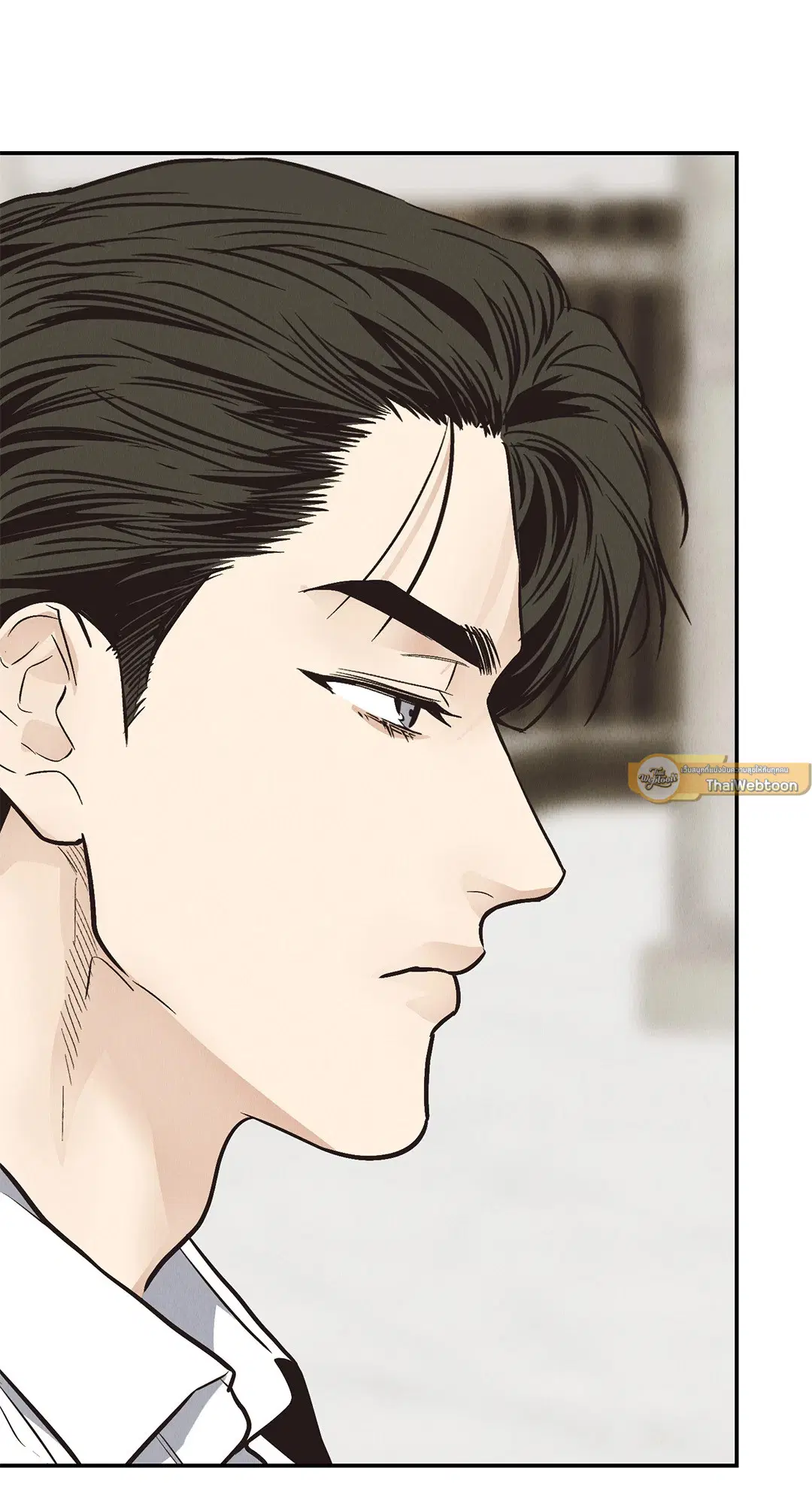 PAYBACK ตอนที่ 71 — หน้า 17 จาก 92