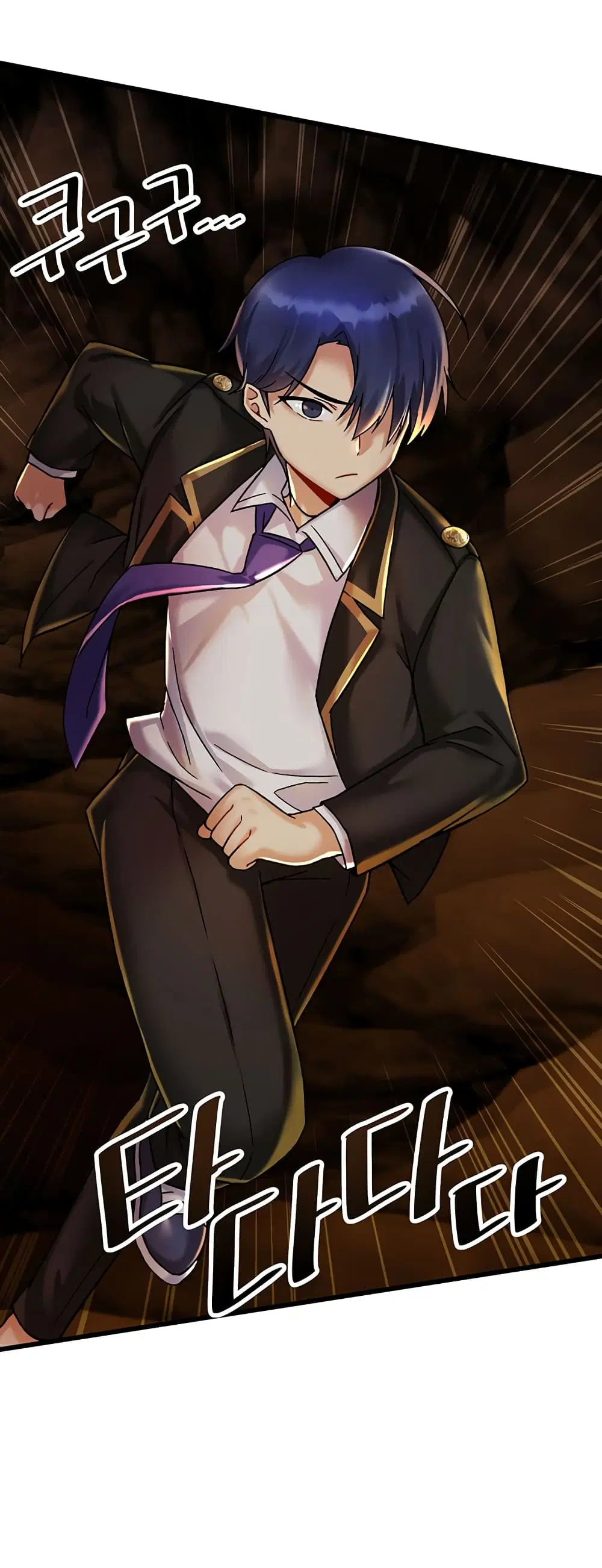 Trapped in the Academy’s Eroge ตอนที่ 27 — หน้า 41 จาก 52