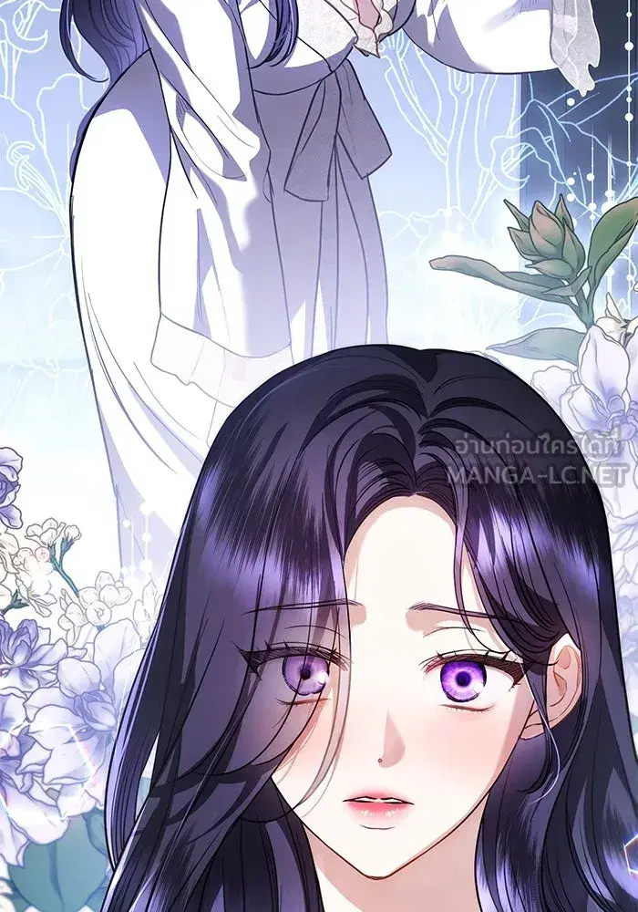 To My Husband’s Mistress ตอนที่ 54 — หน้า 9 จาก 103