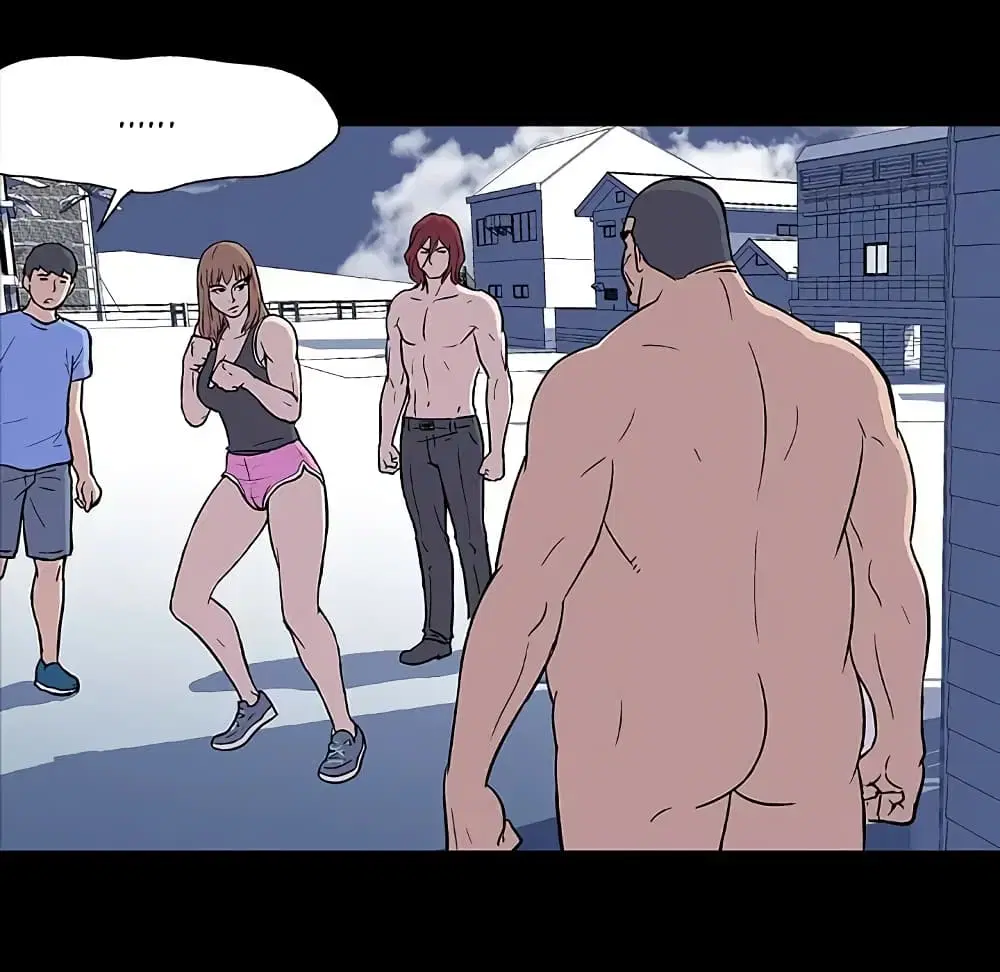 Project Utopia ตอนที่ 5 — หน้า 31 จาก 62