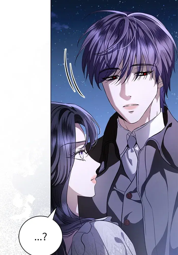 To My Husband’s Mistress ตอนที่ 40 — หน้า 13 จาก 124