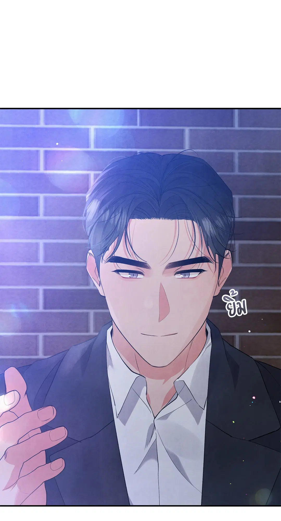 Roses and Champagne ตอนที่ 48 — หน้า 44 จาก 66
