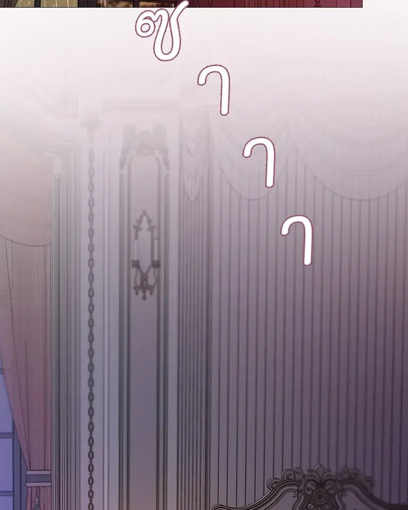 Serena ตอนที่ 126 — หน้า 37 จาก 124
