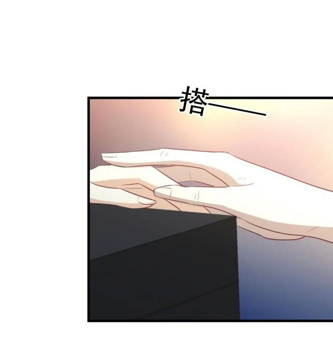 Immortal Swordsman in the Reverse World ตอนที่ 235 — หน้า 3 จาก 46