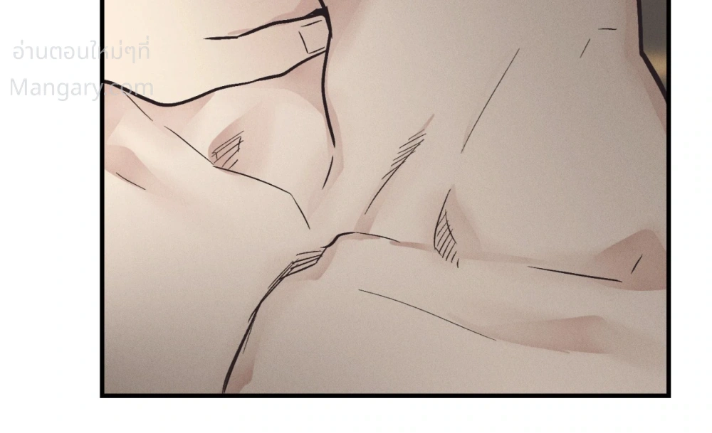 PAYBACK ตอนที่ 106 — หน้า 38 จาก 92