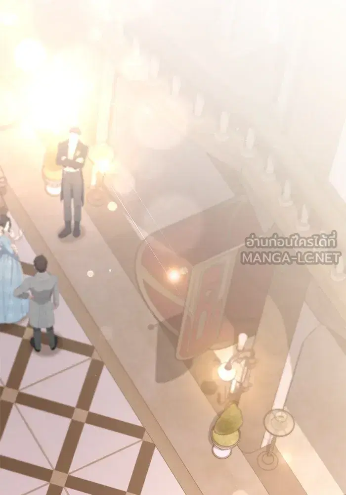 To My Husband’s Mistress ตอนที่ 88 — หน้า 9 จาก 110