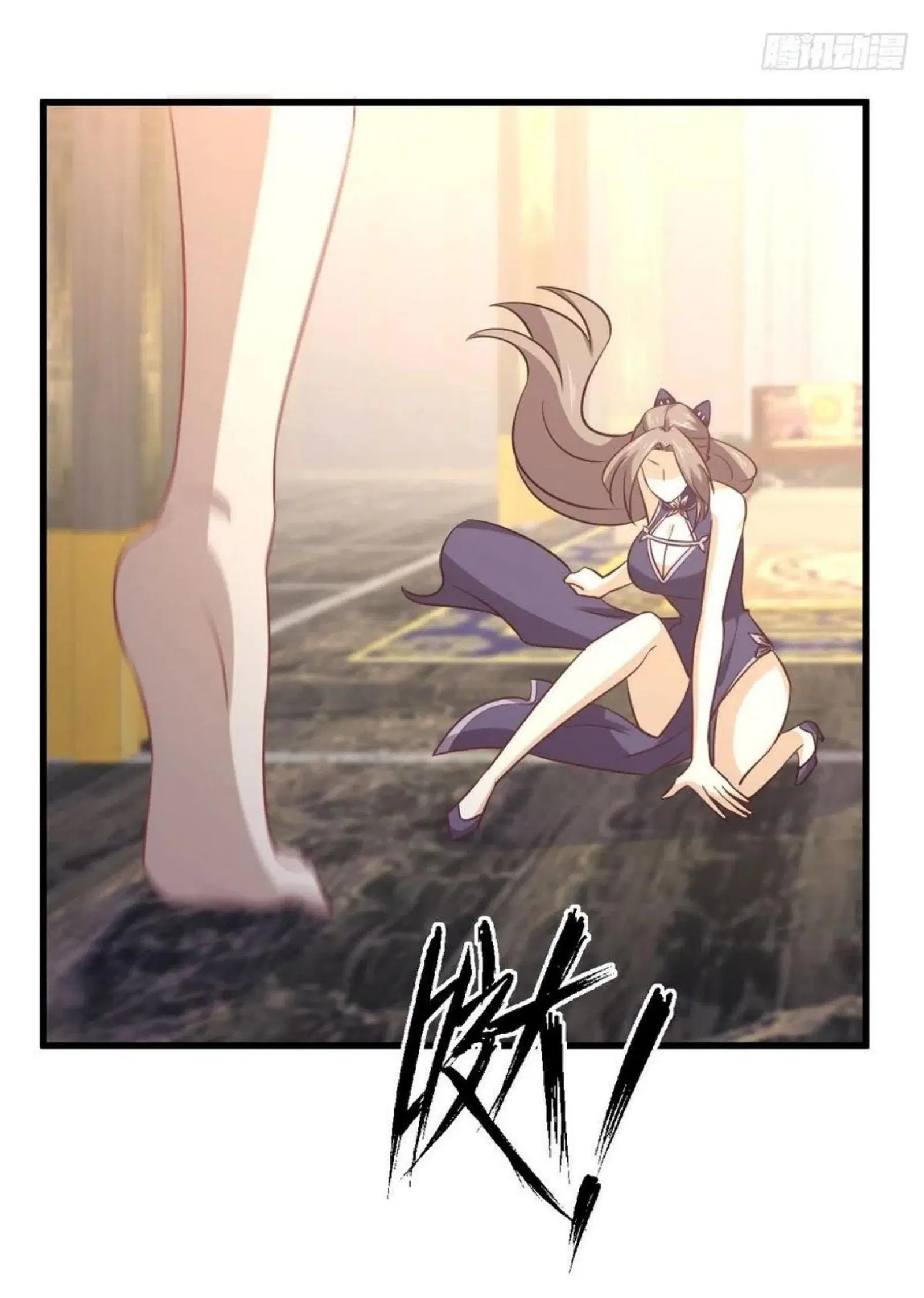 Immortal Swordsman in the Reverse World ตอนที่ 143 — หน้า 13 จาก 47