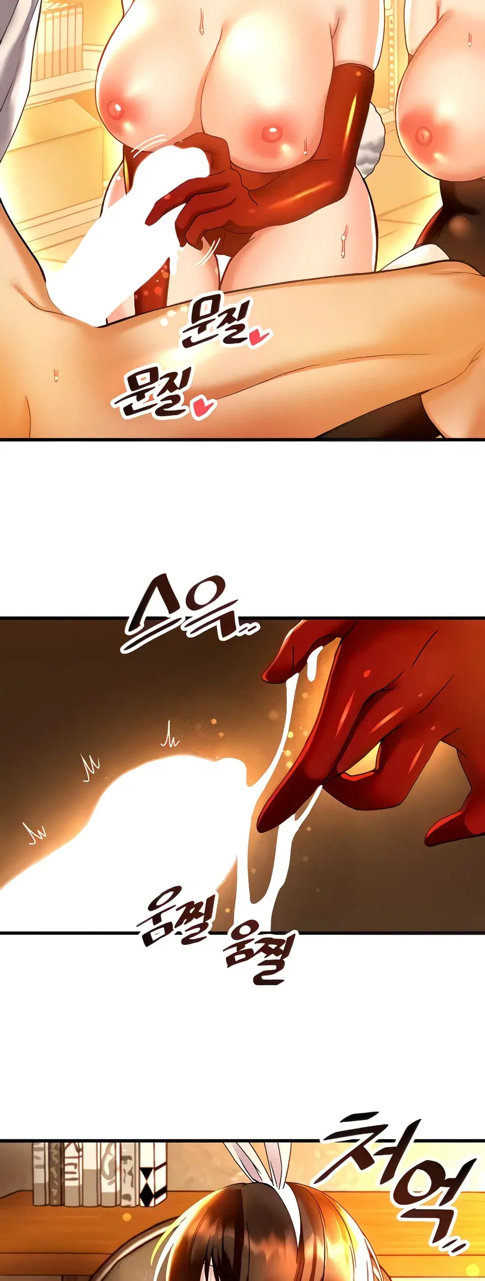 Trapped in the Academy’s Eroge ตอนที่ 44 — หน้า 4 จาก 52