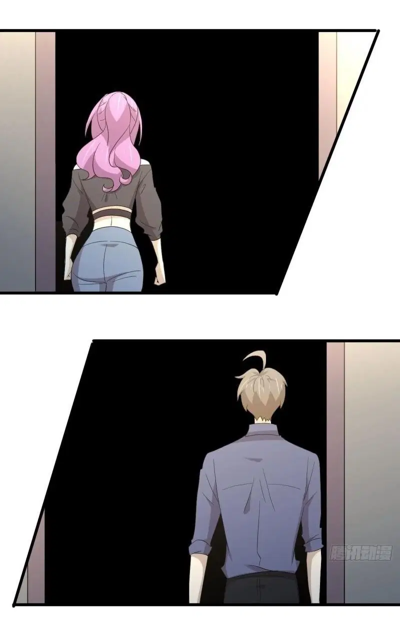 Immortal Swordsman in the Reverse World ตอนที่ 349 — หน้า 5 จาก 47