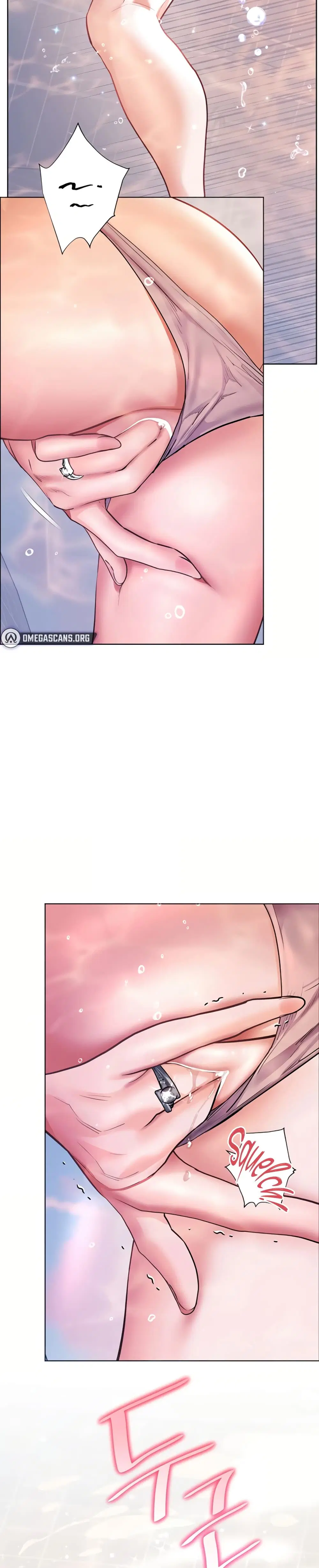 Teacher’s Efforts ตอนที่ 106 — หน้า 40 จาก 50